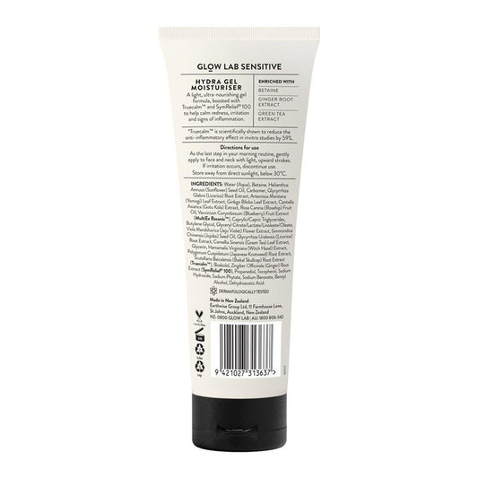 Sensitive Hydra Gel Moisturiser