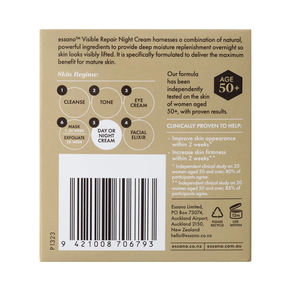 Visible Repair Night Cream 50g