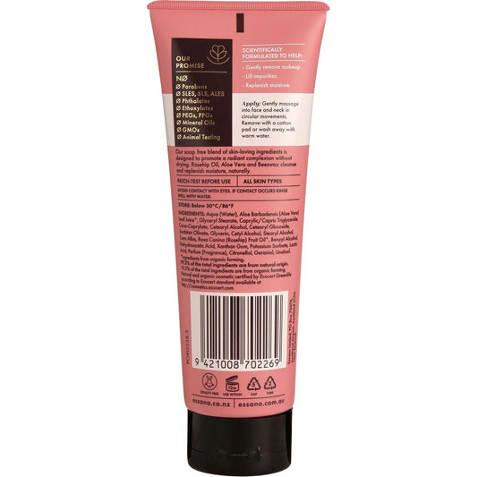 Rosehip Creme Cleanser 100ml