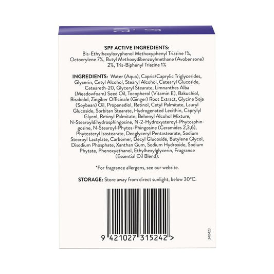 Retinol Pro Daily Protect Moisturiser