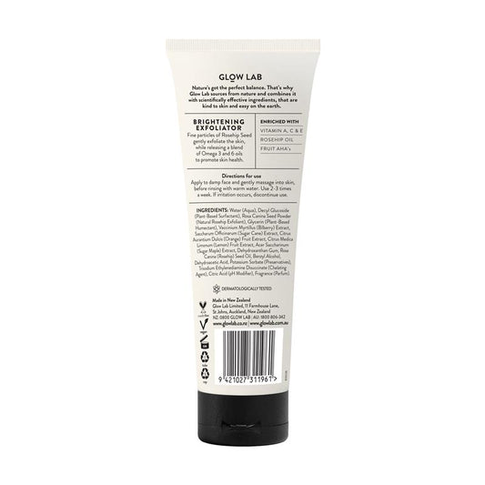 Vitamin C Brightening Exfoliator