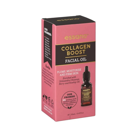 Collagen Boost Facial Oil 20ml