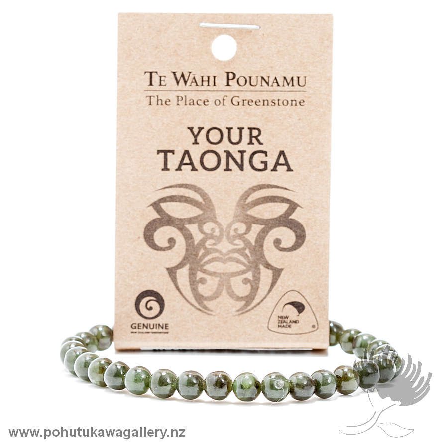 Greenstone Bead Bracelet