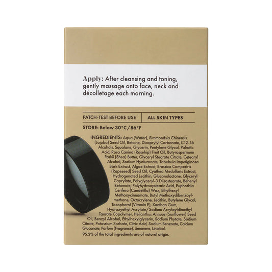Visible Repair Day Cream 50g