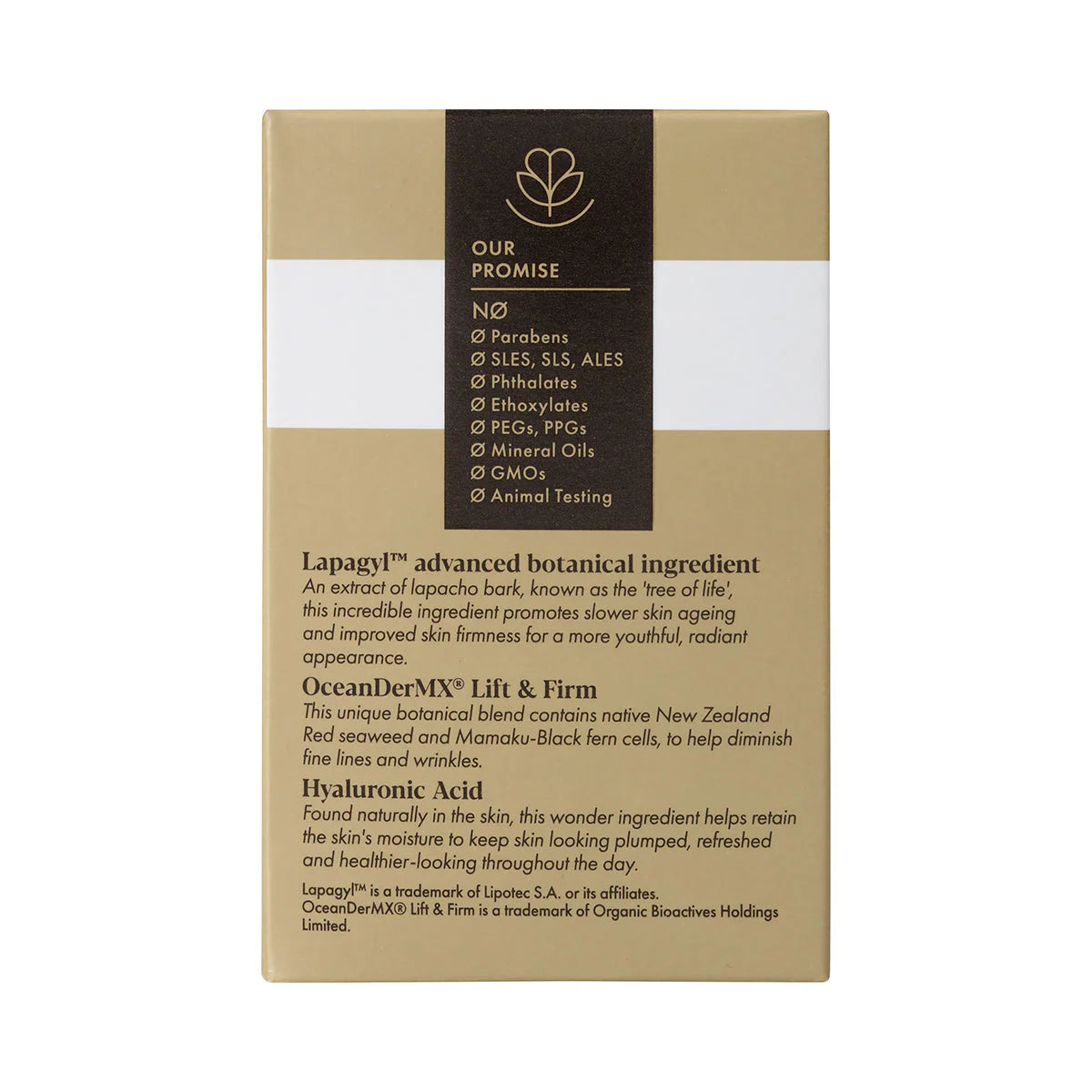 Visible Repair Day Cream 50g