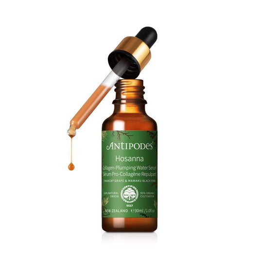 Hosanna H20 Intensive Plumping Skin Serum 30ml