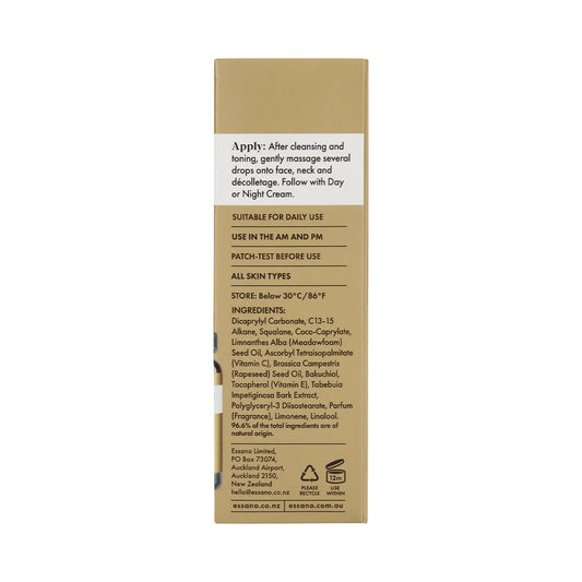 Visible Repair Facial Elixir 20ml